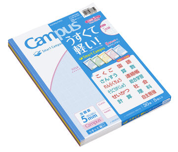 Campus Notebook Smart Campus B5 5mm Grid Rule with 10mm Line 30 Sheets Pack of 5,5 colors, small image number 3