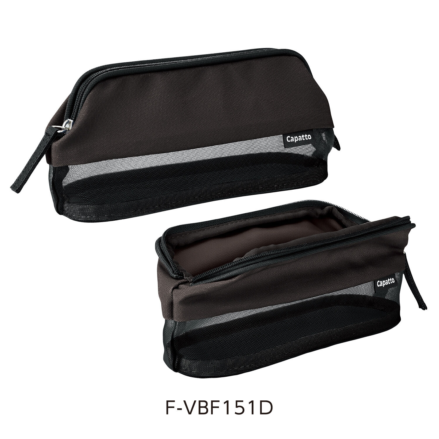 DESIGN GOOD AWARD グッドデザイン賞KOKUYOコクヨ イレ-P70 0 灰皿