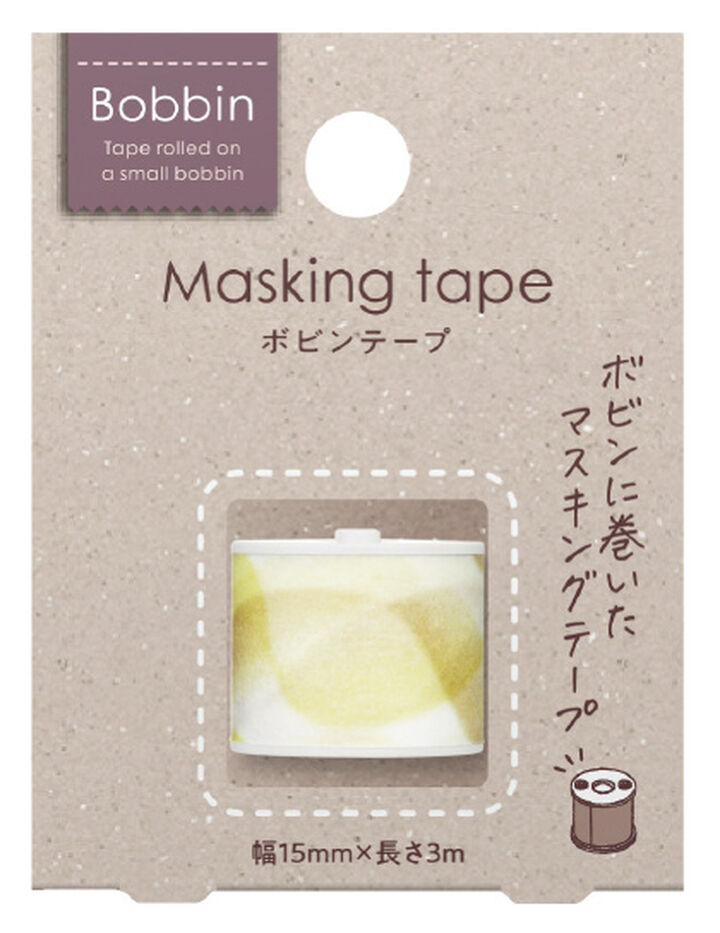 Bobbin Washi Tape Organza Yellow,Yellow Organza, medium