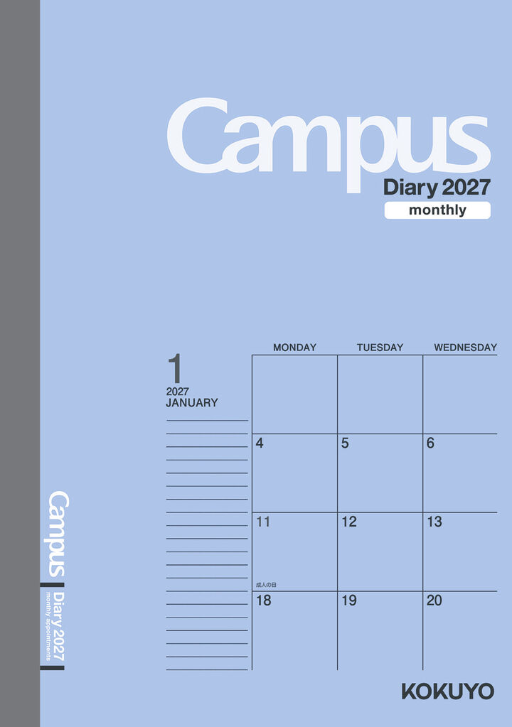 Campus Diary 2027  Monthly B6 Blue,Blue, medium