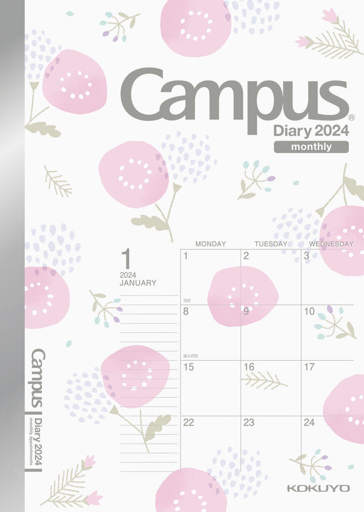 Campus Diary A6 Size Monthly Type Limited edition,Mixed, medium