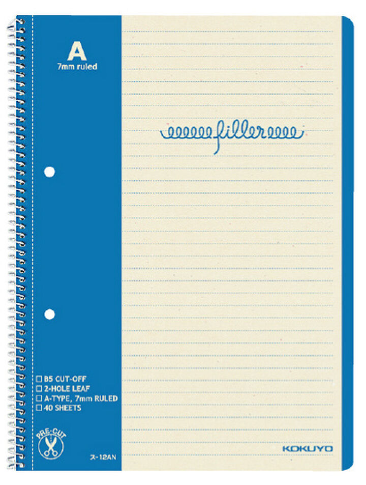 Filler Notebook B5 7mm horizontal rule