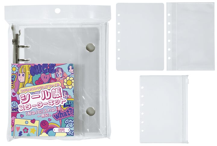 Sticker Collection Starter Kit A6 Binder and 3-type Refills,, medium
