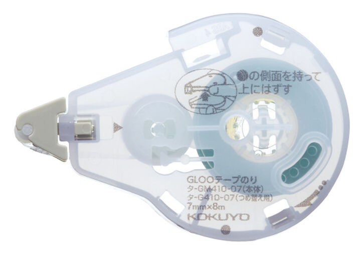 Gloo Tape glue strong adhesive S Refill tape,White, medium image number 0