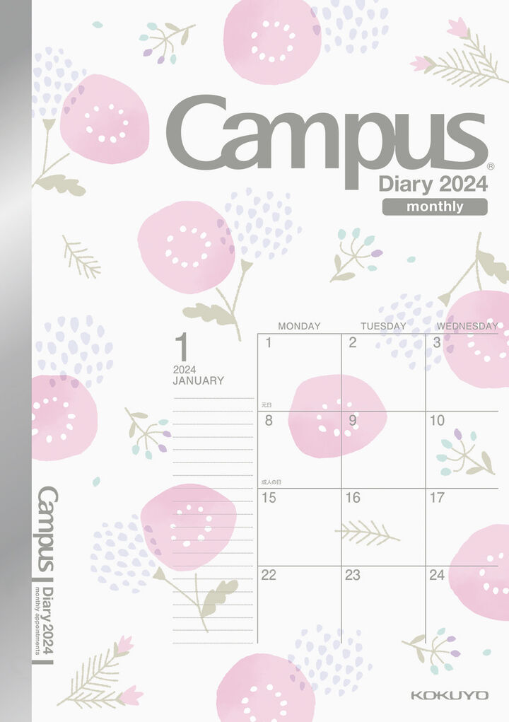 Campus Diary A5 Size Monthly Type Limited edition,Mixed, medium