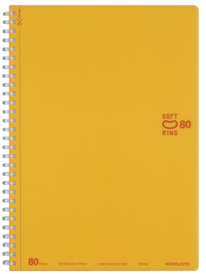 Soft Ring notebook Colorful B5 80 Sheets Orange