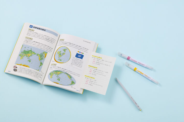 Campus Foldable Sticky Notes Large 5mm Grid Ruled 20 Sheets,, medium image number 12