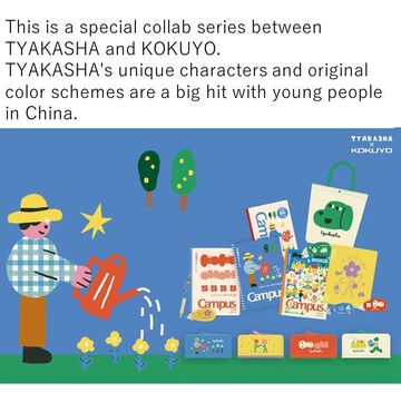 TYAKASHA Binder Notebook 5+3 Ring A5 Yellow,Yellow, small image number 9