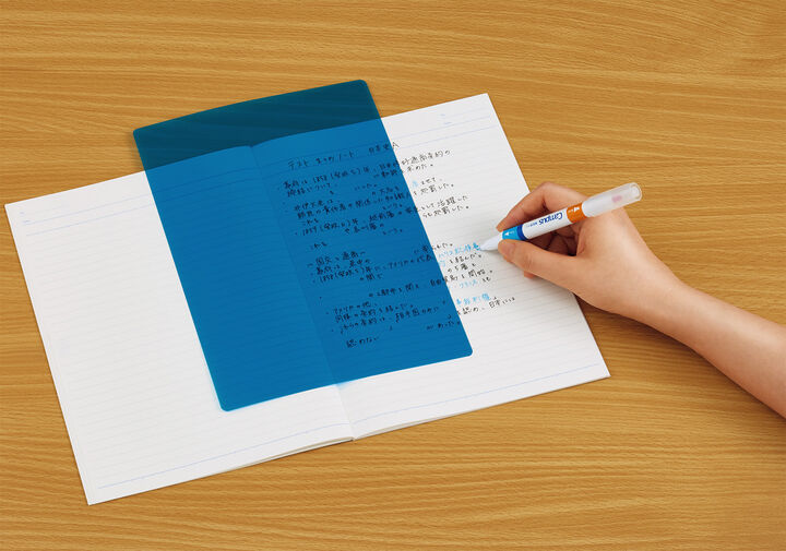 Campus  memorization pen sheet,Blue, medium image number 3