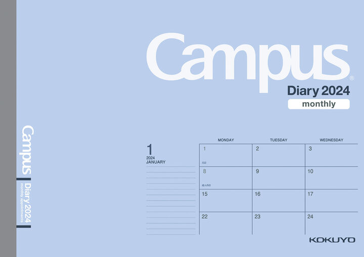Campus Diary B5 Size Blue Half Monthly Type,Blue, medium