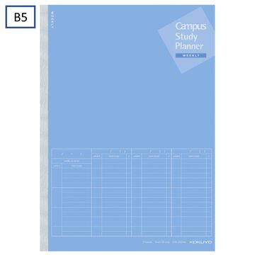 Campus Study Planner Weekly Visualized B5 Blue,Blue, small image number 0