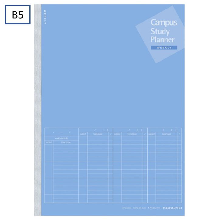 Campus Study Planner Weekly Visualized B5 Blue