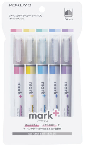 Mark+ 2 Tone Marker set of 5 Type 1,5 colors, small image number 0