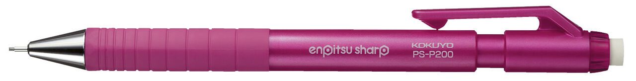 KOKUYO │Official Global Online Store │Enpitsu sharp mechanical pencil ...