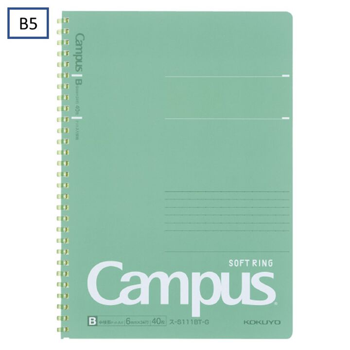Campus Softring Notebook 6mm Dot rule 40 Sheets B5 Green,Green, medium