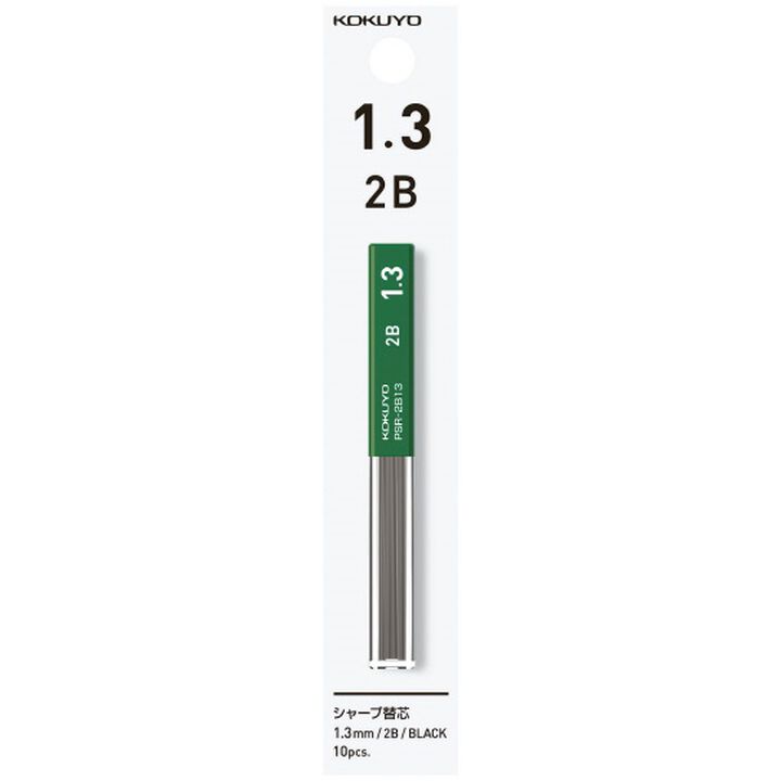 Enpitsu sharp Pencil lead 1.3mm 2B,Black, medium