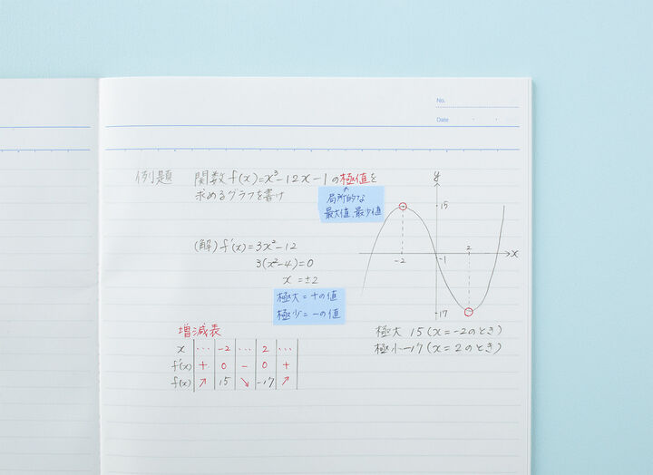 Campus Roll Sticky Notes Dispenser for Margin Notes Blue,Blue, medium image number 8