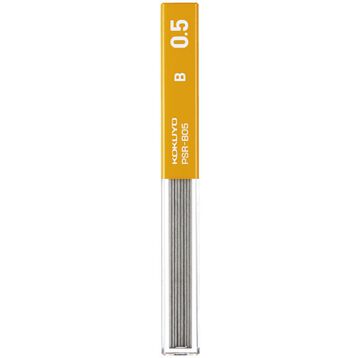 Enpitsu sharp Pencil lead 0.5mm B,Black, small image number 0