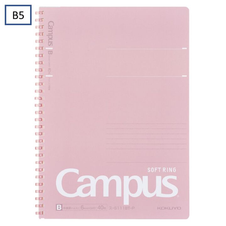 Campus Softring Notebook 6mm Dot rule 40 Sheets B5 Pink,Pink, medium