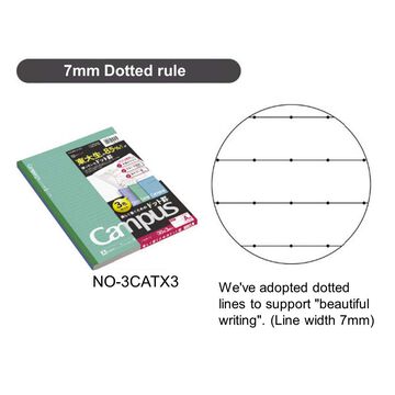 Campus Notebook B5 7mm Dotted Rule 30 Sheets Pack of 3 Colors,3 colors, small image number 5