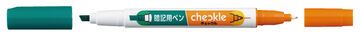 checkle Memorization Pen,Mixed, small image number 3