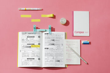 Campus Foldable Sticky Notes Large 6mm Dotted Ruled Volume Pack 40 Sheets,, small image number 14