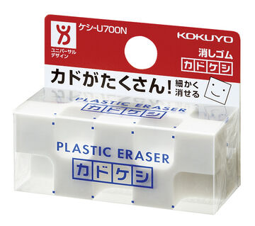 KADOKESHI Eraser,, small image number 1