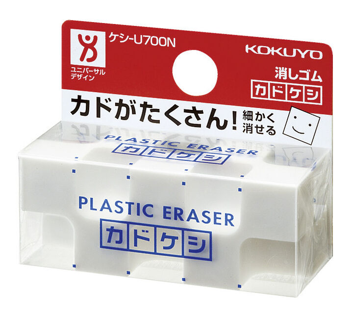 KADOKESHI Eraser,, medium
