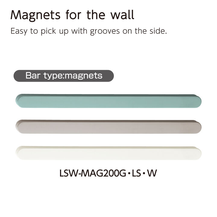 MAGNET for the wall Bar Type Light brown,Brown, medium image number 2
