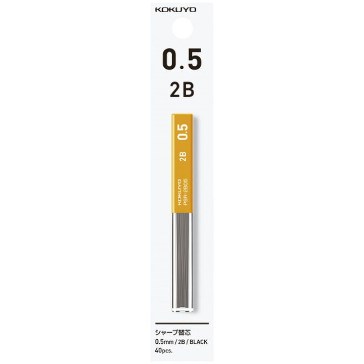 Enpitsu sharp Pencil lead 0.5mm 2B,Black, medium