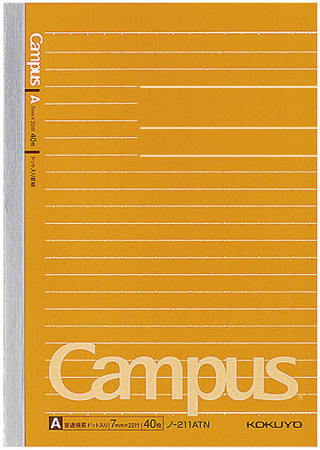 Campus Notebook B6 Orange 7mm Rule 40 Sheets,Orange, small image number 0