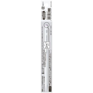 Enpitsu sharp  mechanical pencil 0.3mm White,White, small image number 2