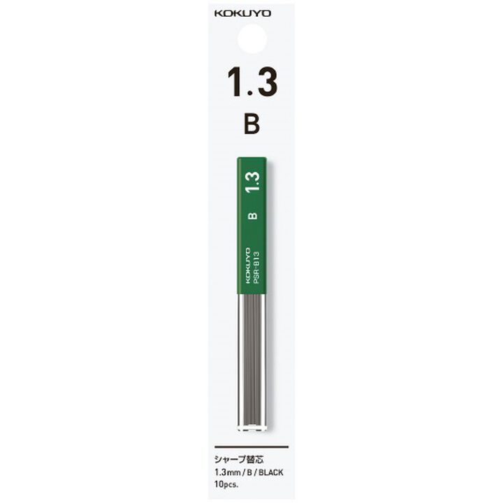 Enpitsu sharp Pencil lead 1.3mm B,Black, medium image number 1