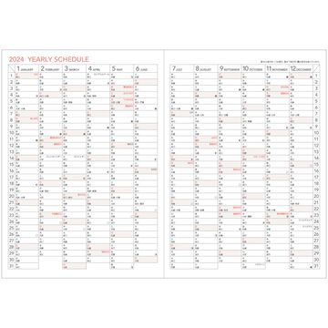 Campus Diary A5 Size White Monthly Type,White, small image number 5
