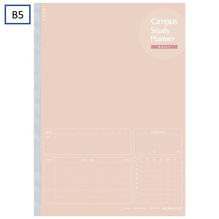 Campus Study Planner Daily Visualized B5 Pink