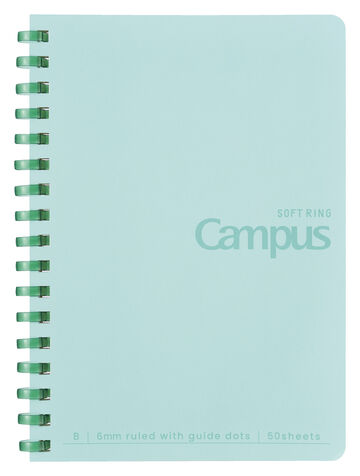 Campus Soft Ring Notebook A6 6mm Dotted Rule 50 Sheets Green,Green, small image number 0