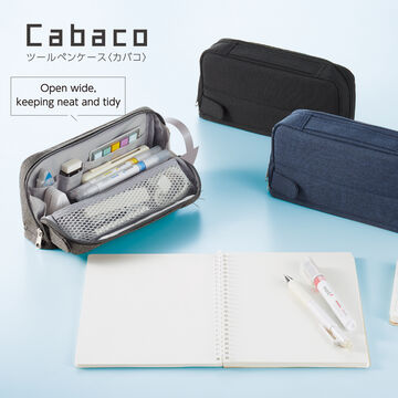 Tool Pencase KABACO Gray,Ash gray, small image number 1