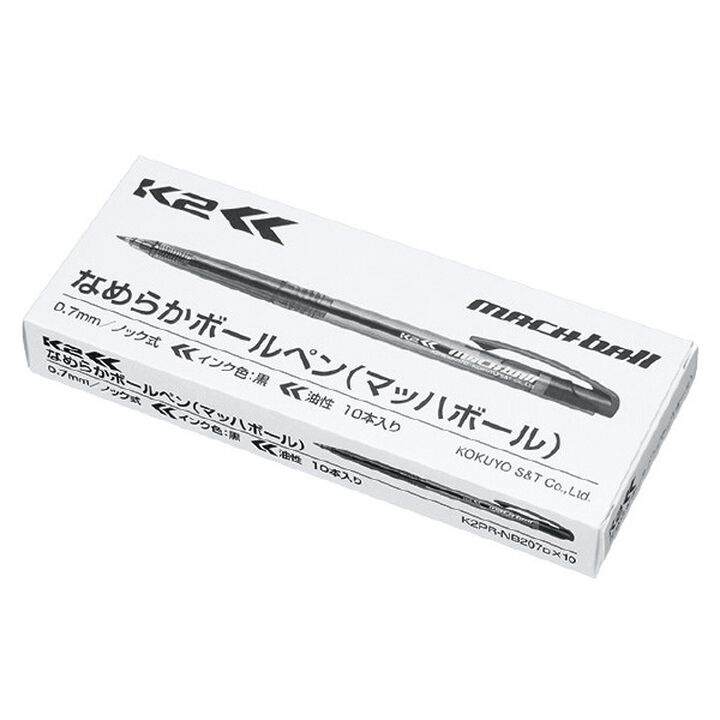 Smooth touch K2 Ball-point pen 0.7mm set of 10 Black,Black, medium