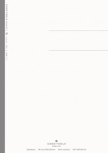 GOOD TOOLS Notebook B5 30 Sheets 5mm Grid Rule,Gray, small image number 0