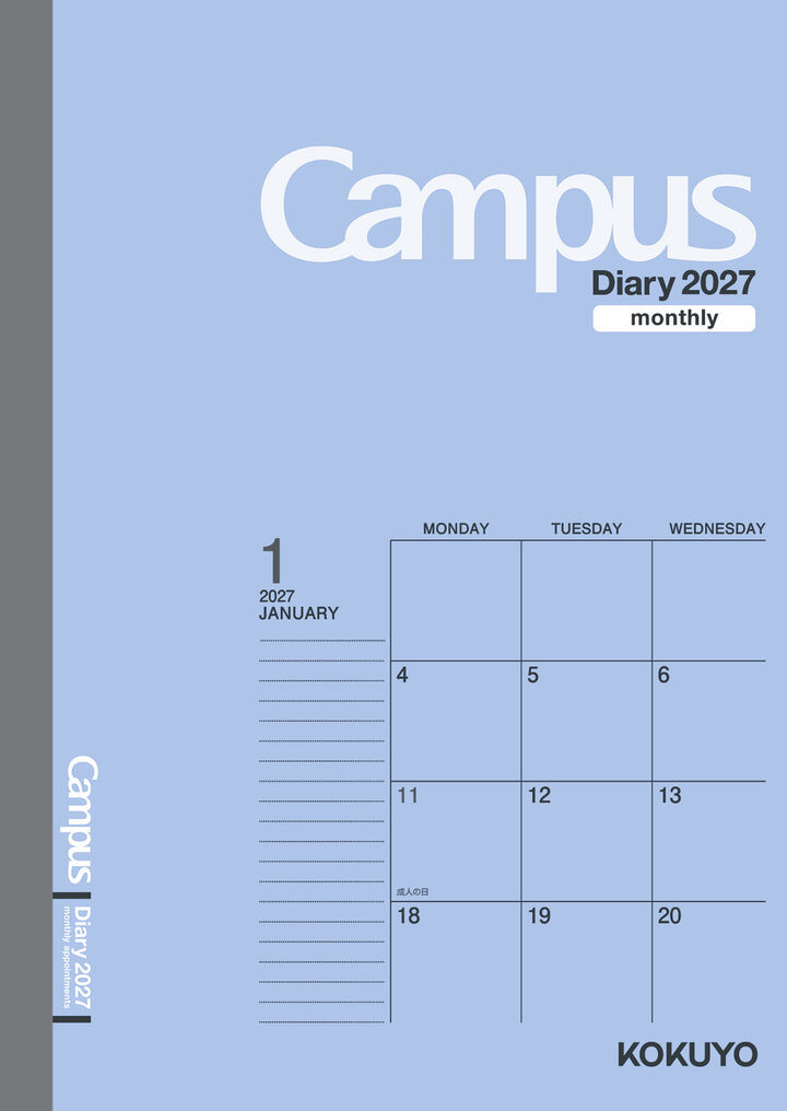 Campus Diary 2027  Monthly A6 Blue,Blue, medium
