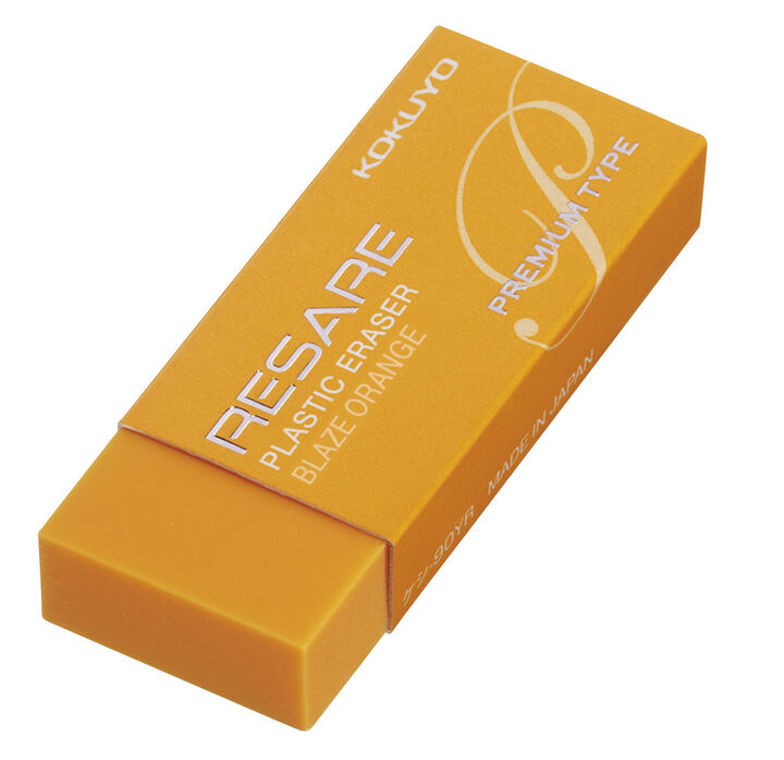 Eraser Resare premium type Orange,Orange, medium