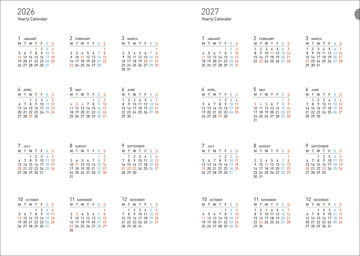 Softring Diary 2026 Monthly + Grid Notes A5 Flower (Yellow),Yellow, small image number 2