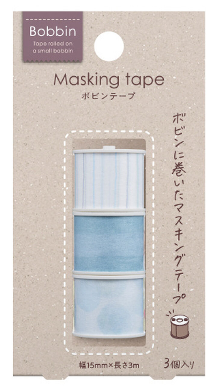 Bobbin Washi Tape Soft Blue Set of 3,Soft Blue, medium