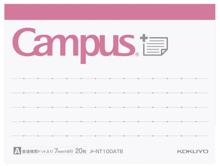 Campus Sticky note with Dot lined 20 sheets 100 x 75mm Bottom Type,Pink, medium