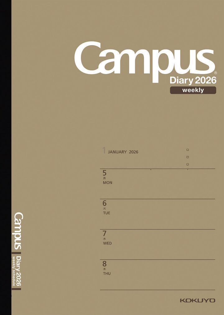 Campus Diary 2026 Weekly Horizontal left B5 Beige,Beige, medium