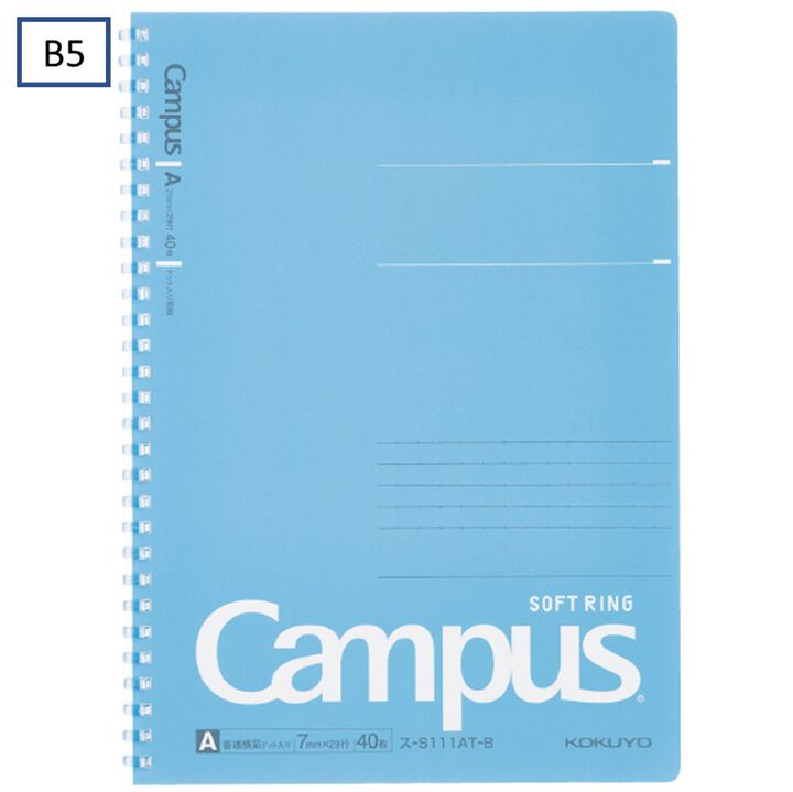 Campus Softring Notebook 7mm Dot rule,, medium