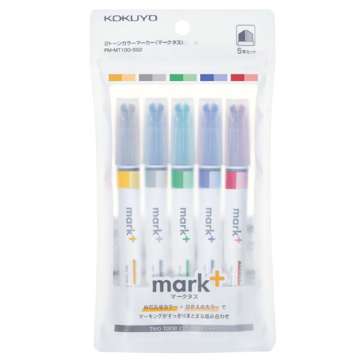 Mark+ 2 Tone Marker set of 5 Type 2,5 colors, medium image number 0
