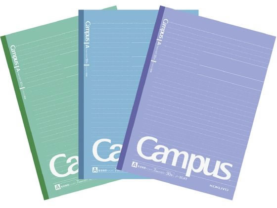 Free Pack Notebook Campaign