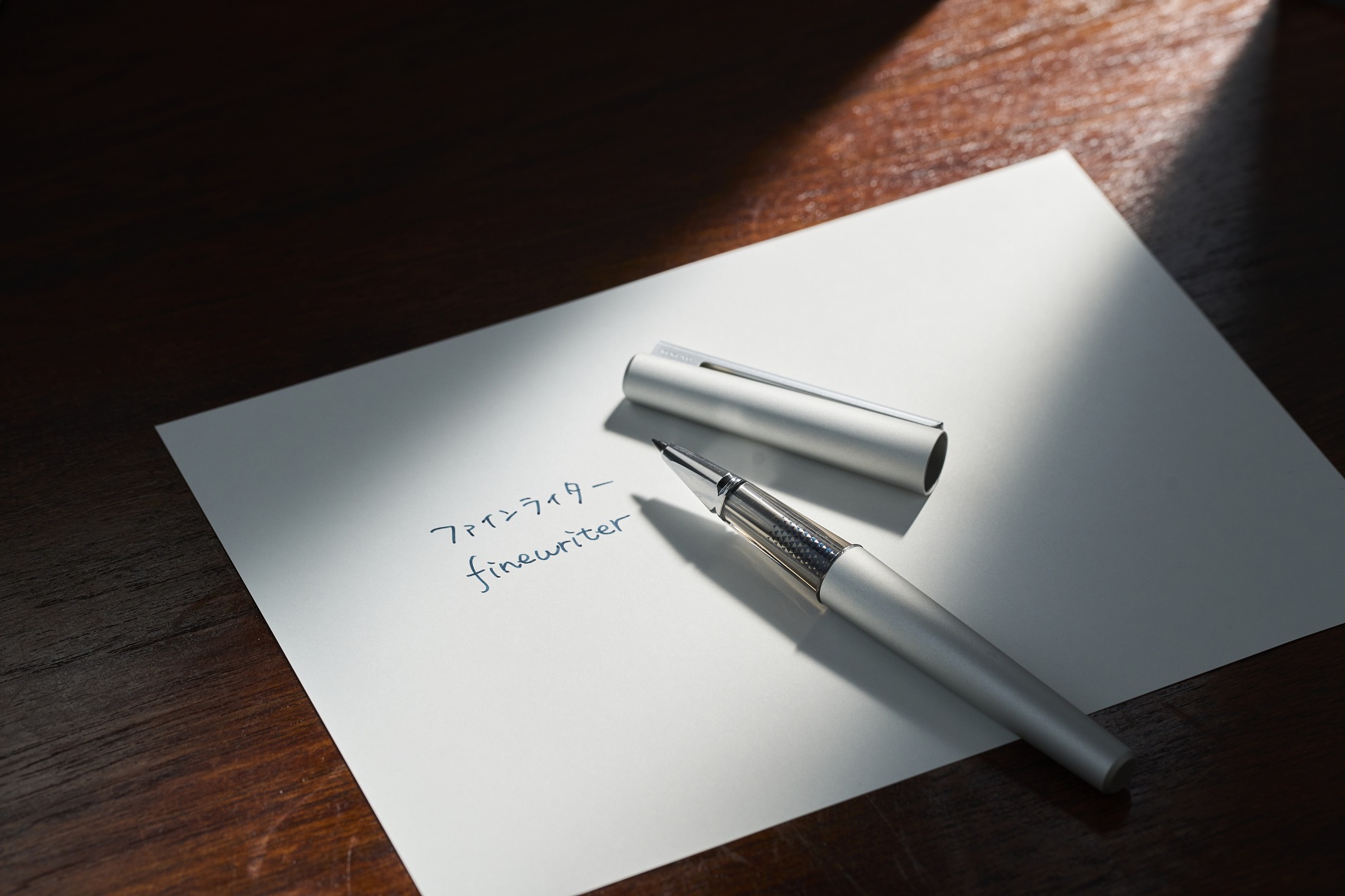 WP Finewriter