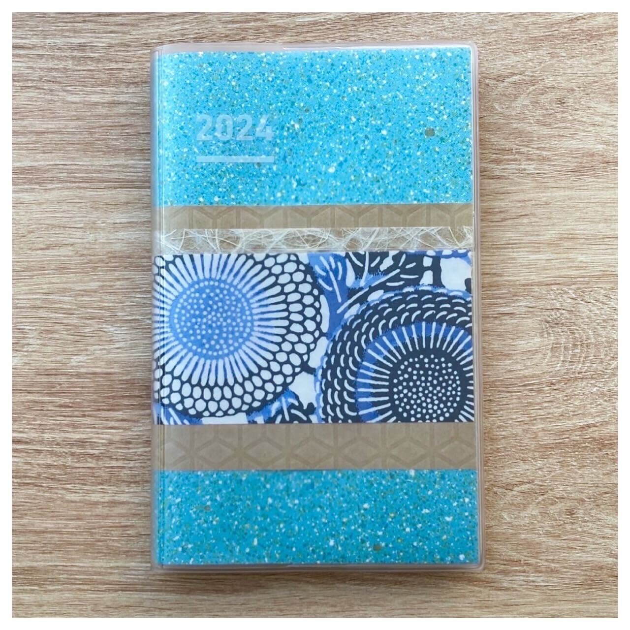 Jibun Techo 2024 Pre Order jibun-techo-2024-pre-order